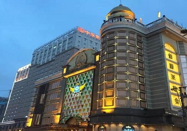 海门最大顶级出名高端豪华KTV会所-皇冠伯爵KTV顶级体验点评